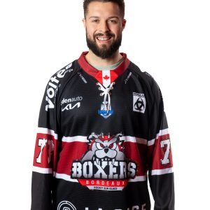 Maillot Domicile Pro - Prochaine livraison le 23/05